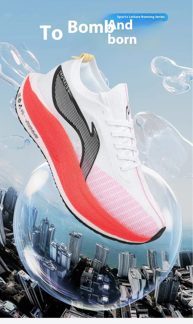 Feidian 5E Ultra-Light Carbonboard Running Shoes – 2025